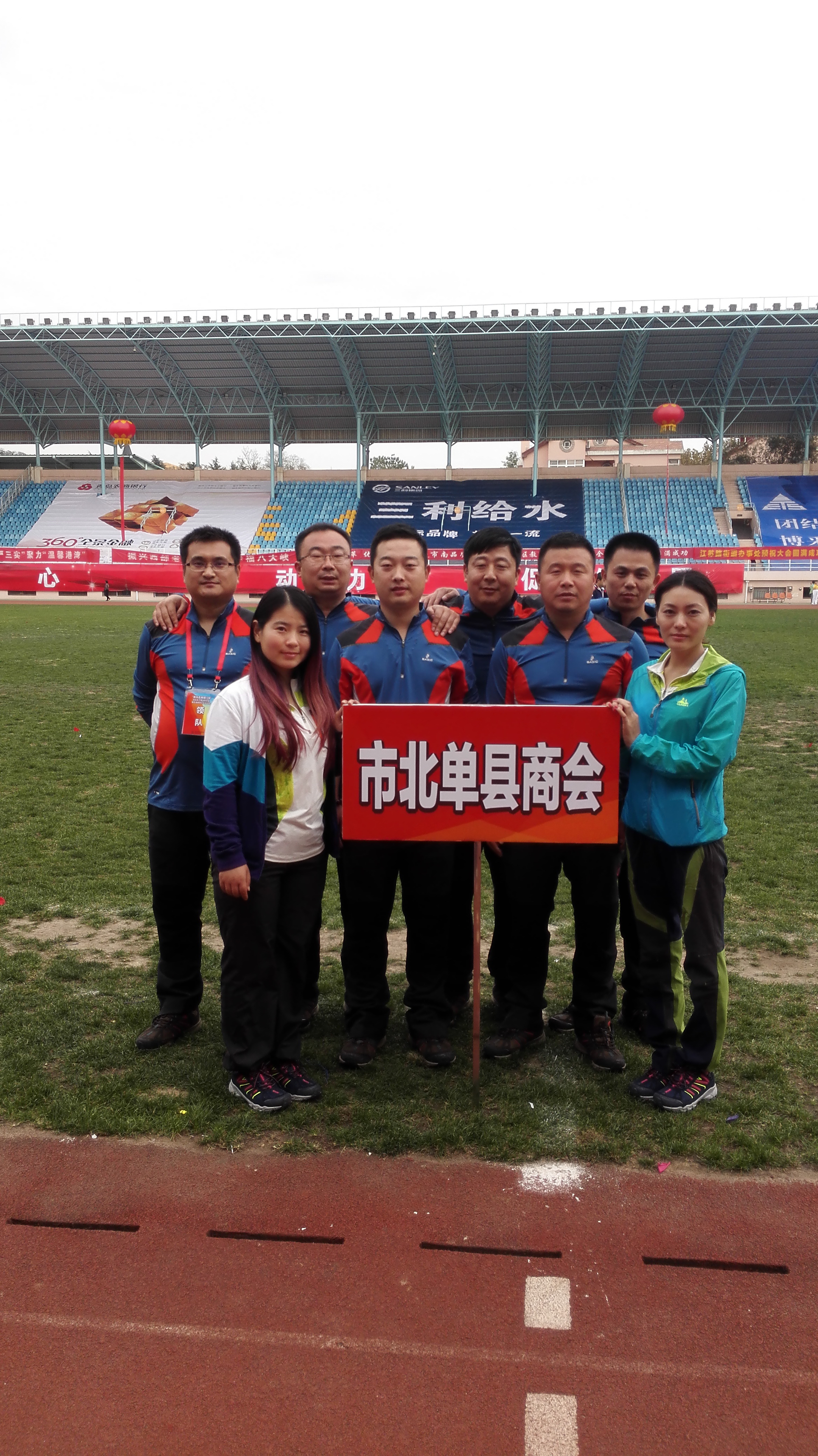 单县商会组团参加青岛市工商联第五届名营企业 