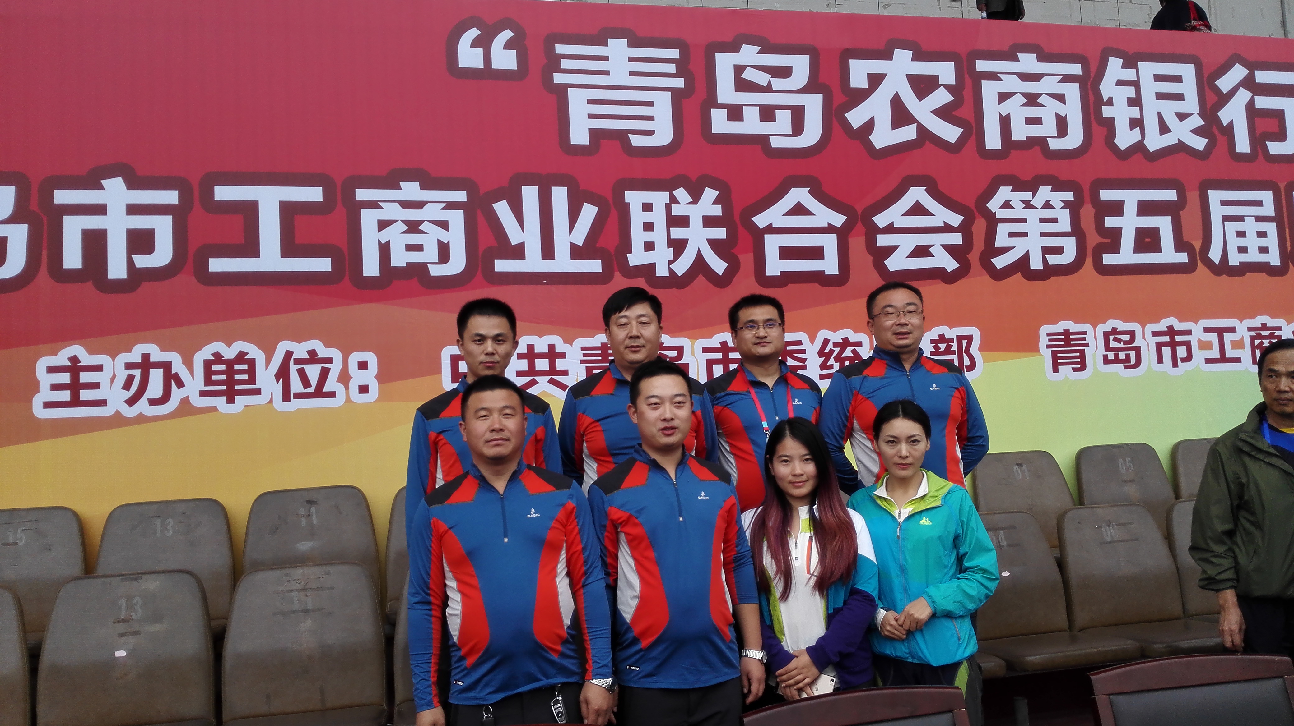 单县商会组团参加青岛市工商联第五届名营企业 