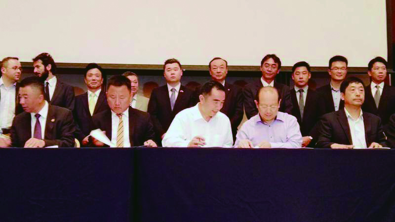 单县商会曹会长参加山东省异地商会联盟签约仪