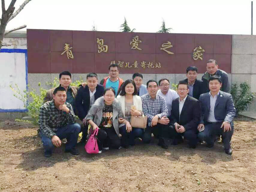 曹会长带领商会爱心人士去即墨爱之家看望慰问 