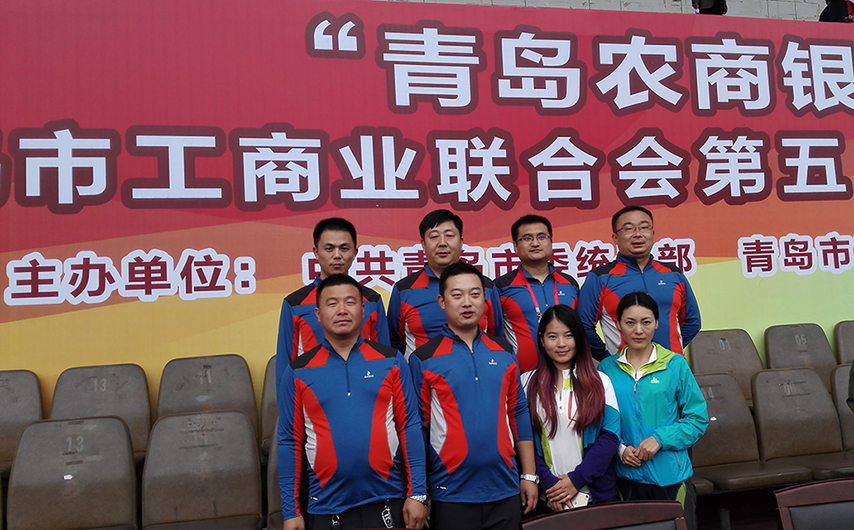 单县商会组团参加青岛市工商联第五届名营企业
