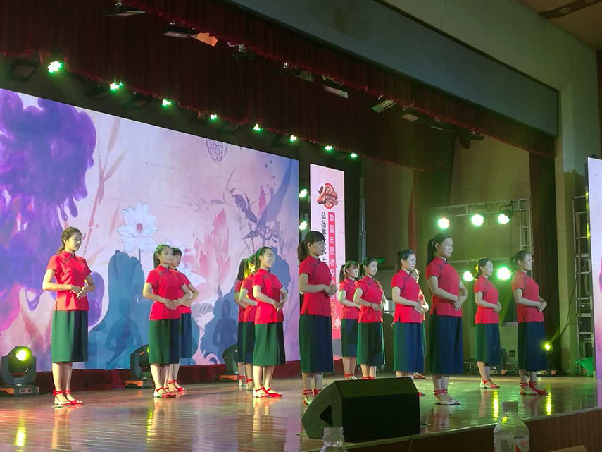 青岛单县商会‘第六届善文化论坛’圆满落幕