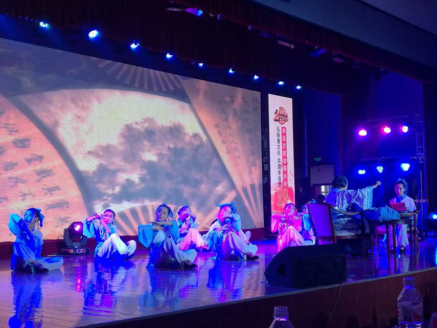 青岛单县商会‘第六届善文化论坛’圆满落幕