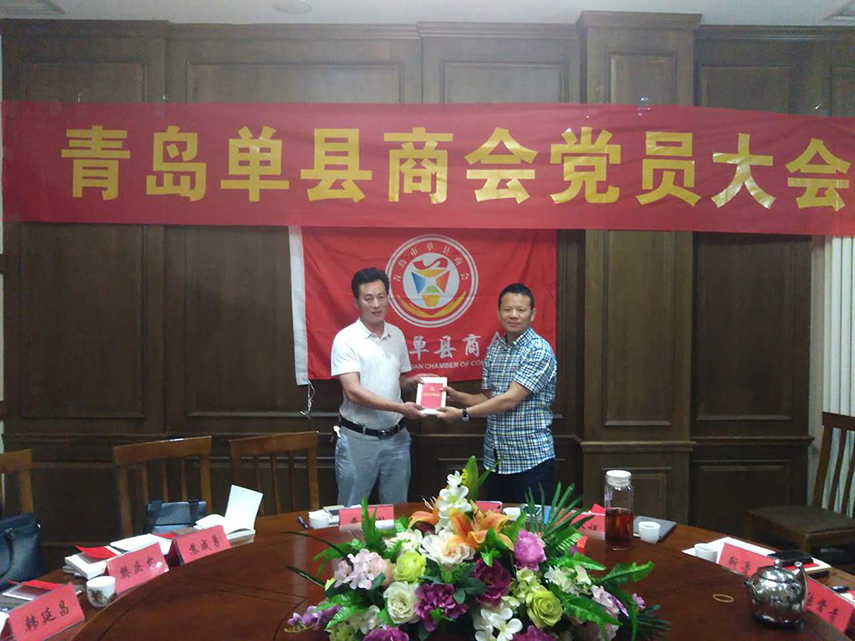 热烈祝贺张常青同志，孙广峰同志成为中国共产 