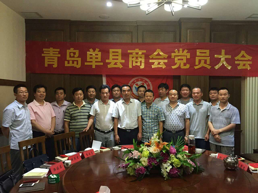 热烈祝贺张常青同志,孙广峰同志成为中国共产