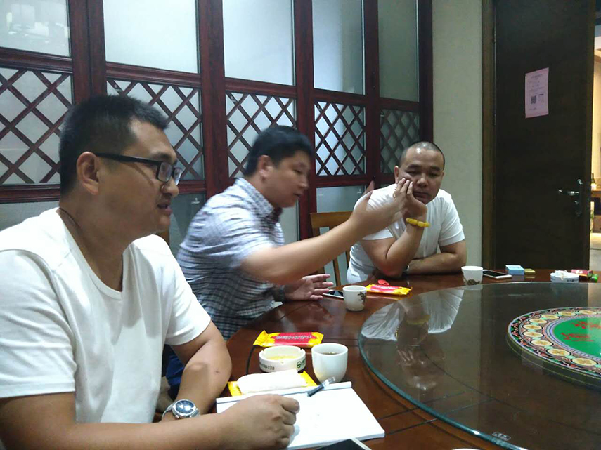 祝贺青岛单县商会秘书长会议顺利召开!