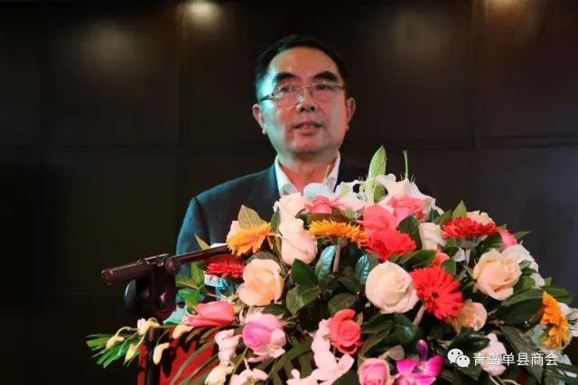 青岛单县商会二届二次会员大会暨六周年庆典大会隆重召开