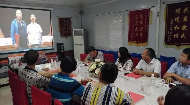 陈霞秘书长一行参观拜访青岛南山商会