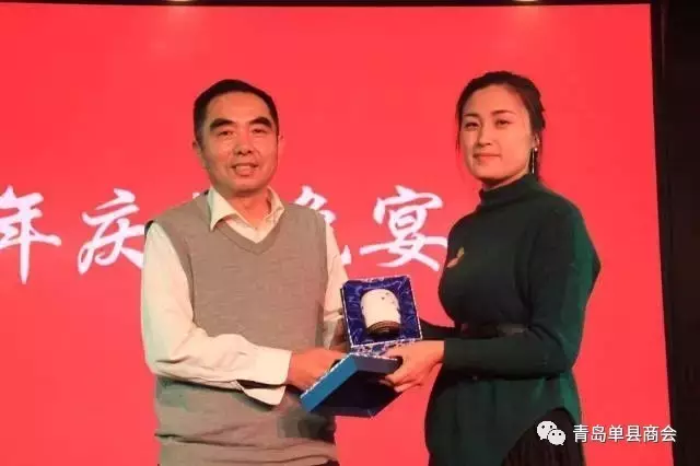 热烈祝贺“全国埠外单县商会首届青岛峰会”圆满举办！ 