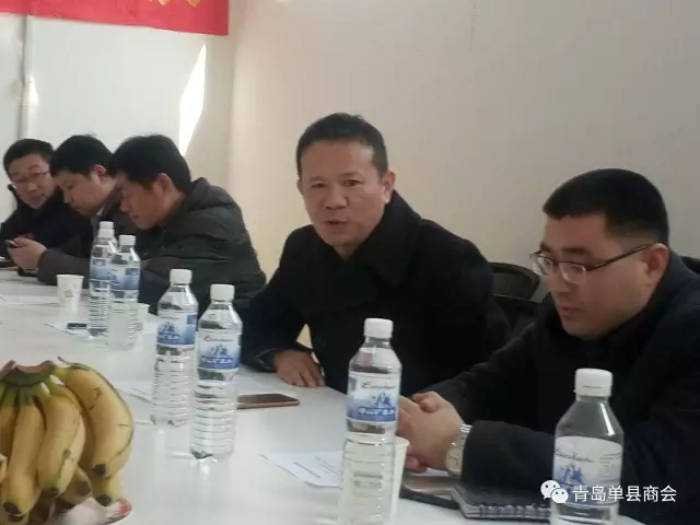 青岛单县商会会长会议