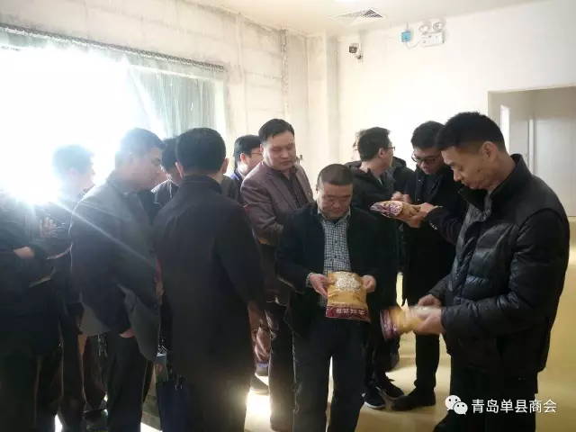 青岛单县商会会长会议