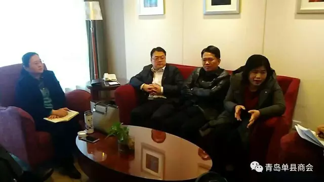 单县县委常委、常委副县长张晖一行来青岛单县商会进行调研