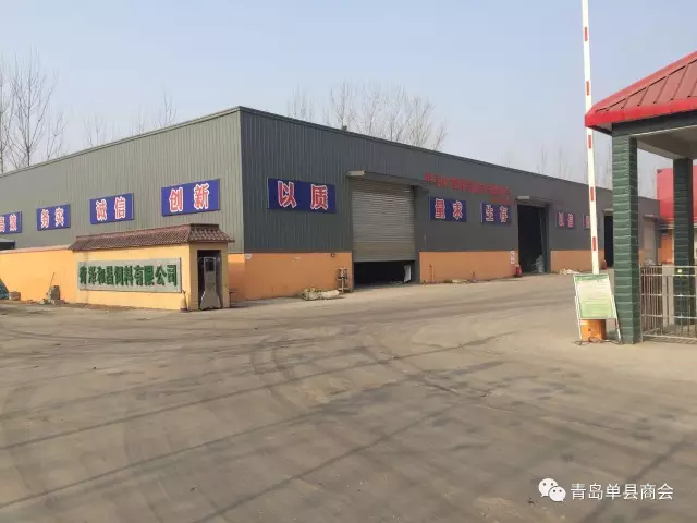 单县县委常委、常委副县长张晖一行来青岛单县商会进行调研