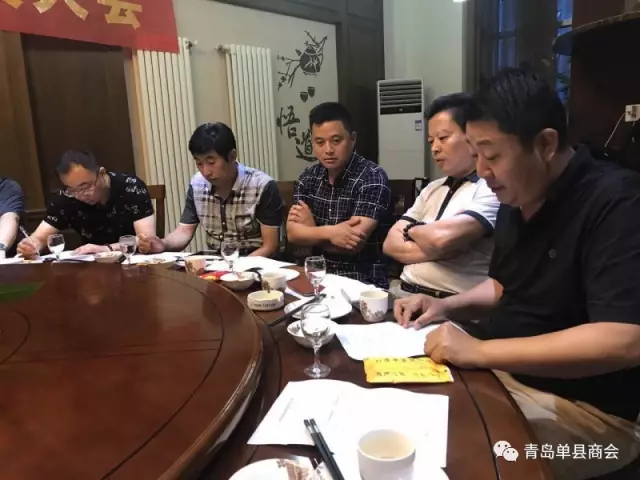 热烈祝贺王绪锋同志被吸纳为中共预备党员