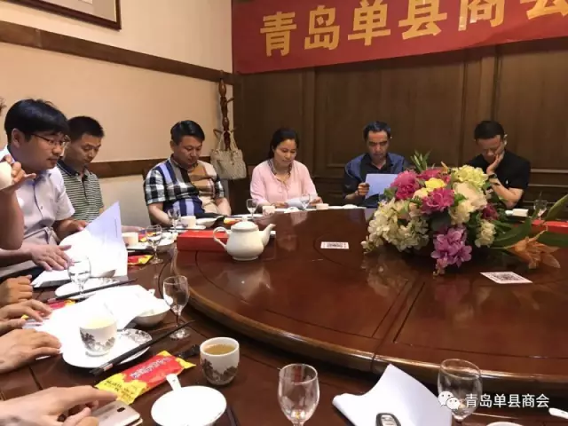 热烈祝贺王绪锋同志被吸纳为中共预备党员