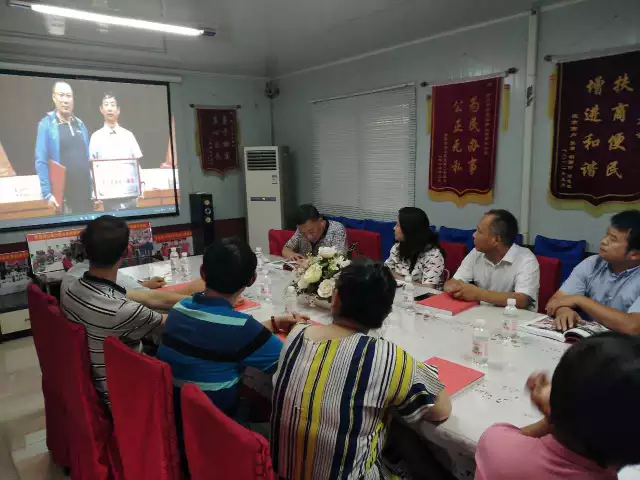 陈霞秘书长一行参观拜访青岛南山商会
