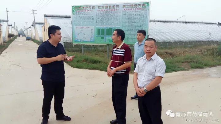 曹义田会长等到尚谷农业、万森木业 参观考察