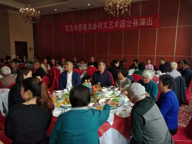 情暖金秋爱在重阳 青岛单县商会举办敬老爱老活动