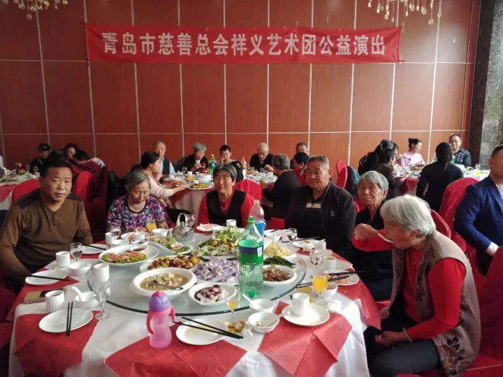 情暖金秋爱在重阳 青岛单县商会举办敬老爱老活动 