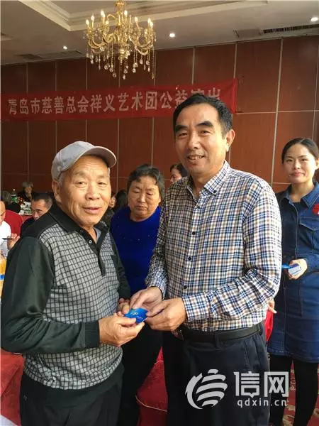 情暖金秋爱在重阳 青岛单县商会举办敬老爱老活动