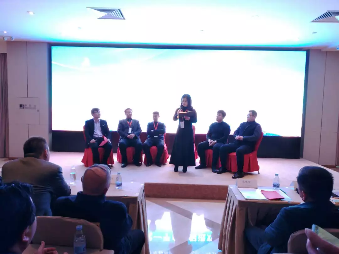 曹会长一行参加第二届全国埠外单县商会联盟(北京)峰会