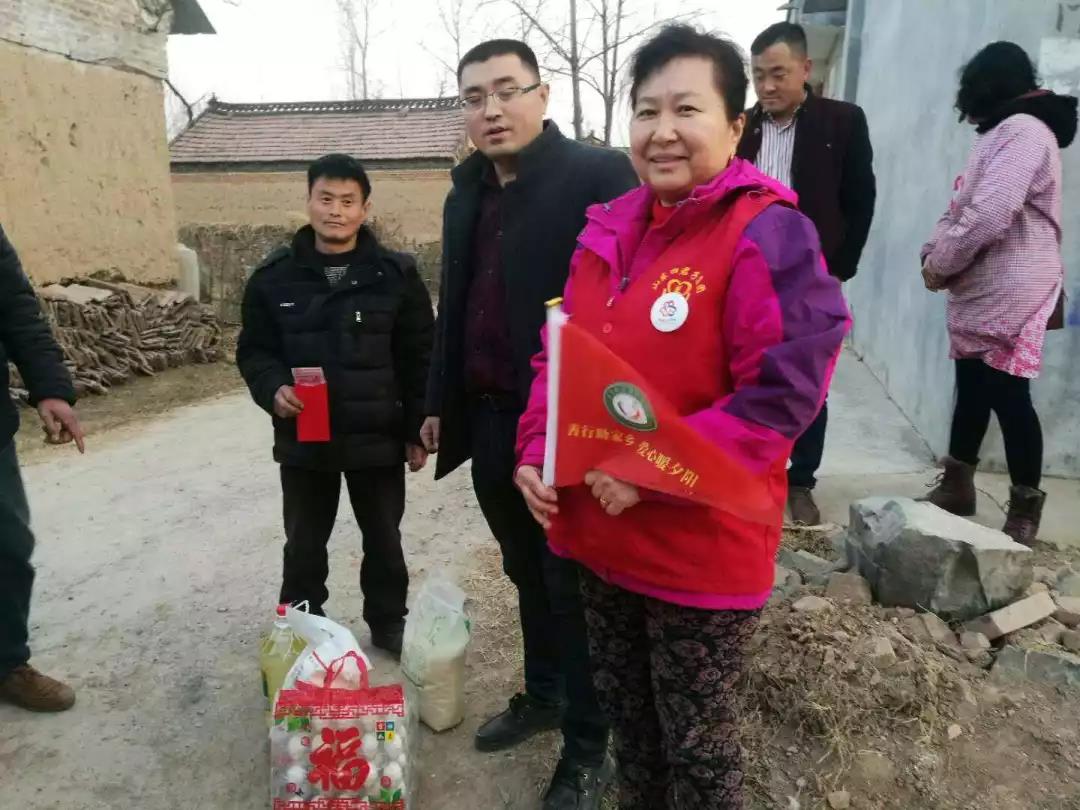 单县商会善行助家乡，爱心暖夕阳 