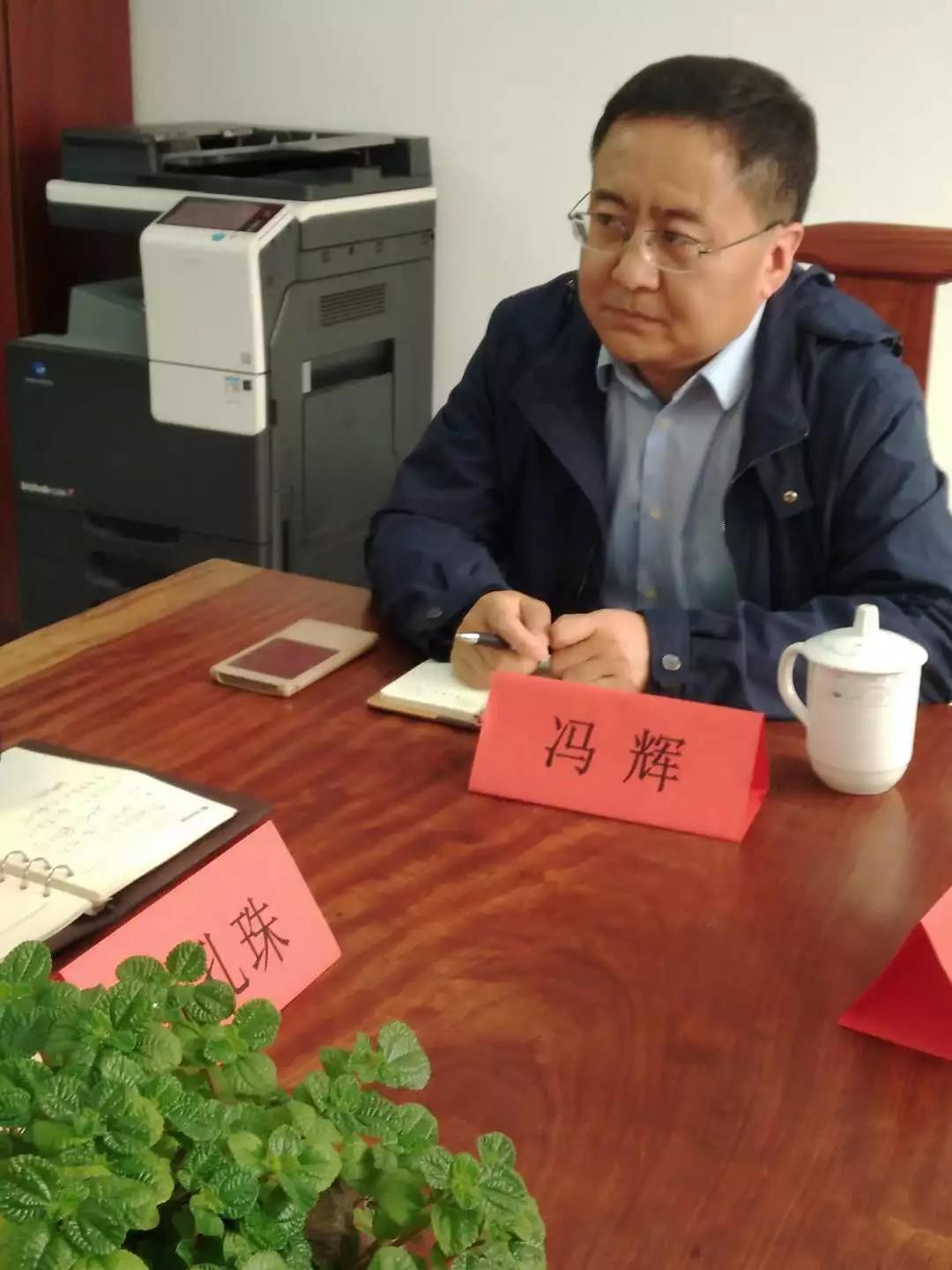 青岛单县商会党支部召开组织生活会