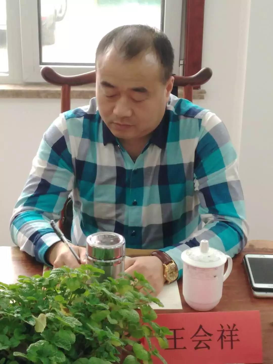 青岛单县商会党支部召开组织生活会