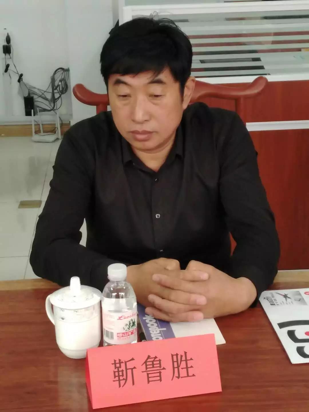 青岛单县商会党支部召开组织生活会