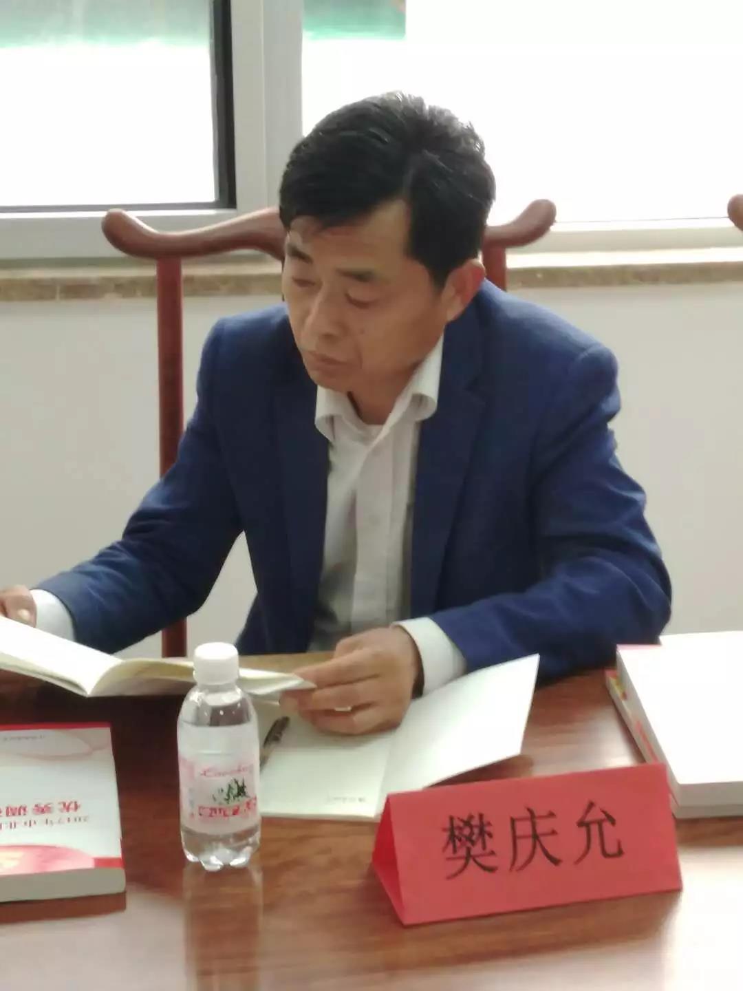 青岛单县商会党支部召开组织生活会