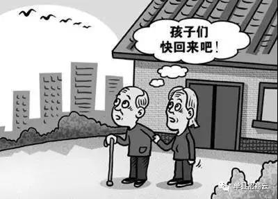 全国各地的单县人注意啦！4月29日，单县县委、县政府喊你回家共商大事！ 