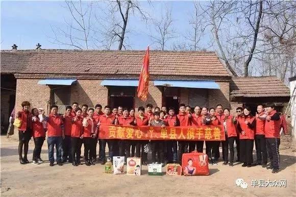 全国各地的单县人注意啦!4月29日,单县县委、县政府喊你回家共商大事!