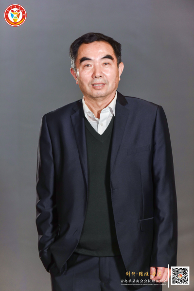 青岛单县商会会长 曹义田