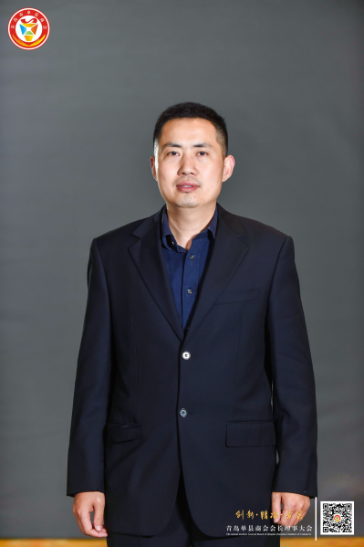 青岛单县商会副会长 王书永