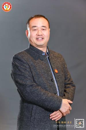 青岛单县商会常务副会长  王会祥