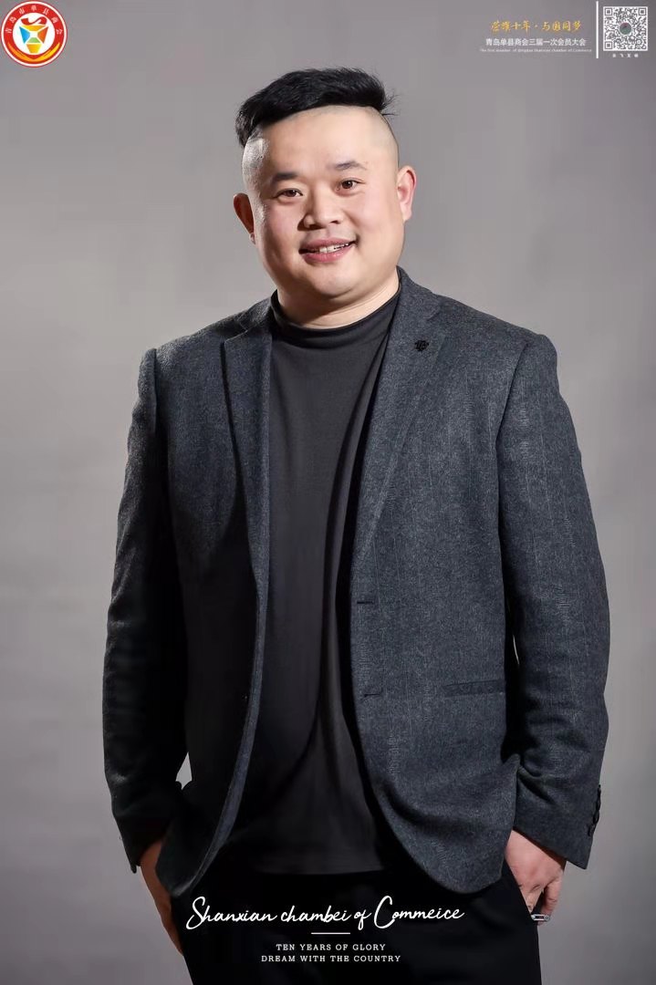 青岛单县商会理事 张  鲁
