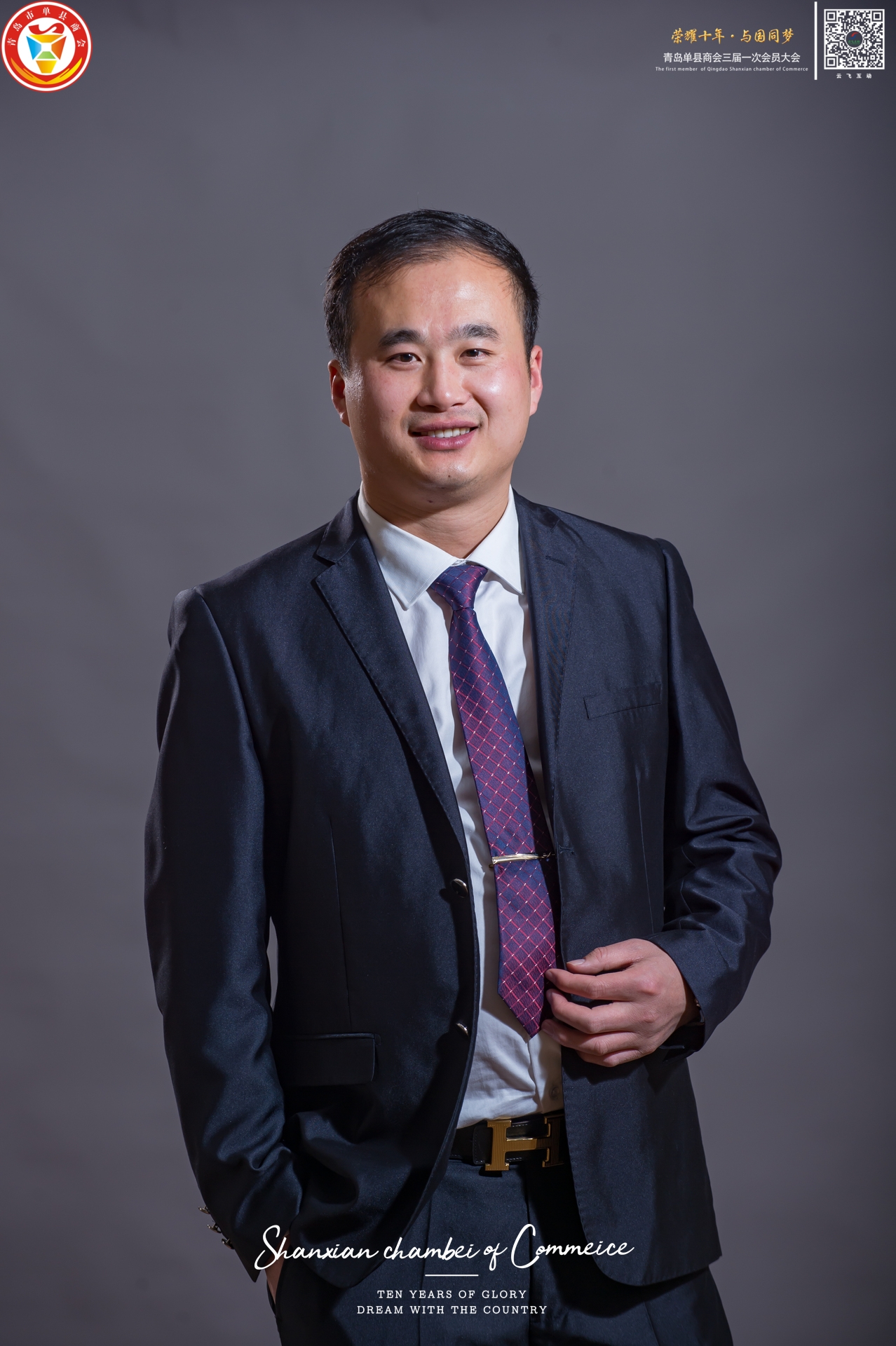 青岛单县商会常务副会长 朱黎明