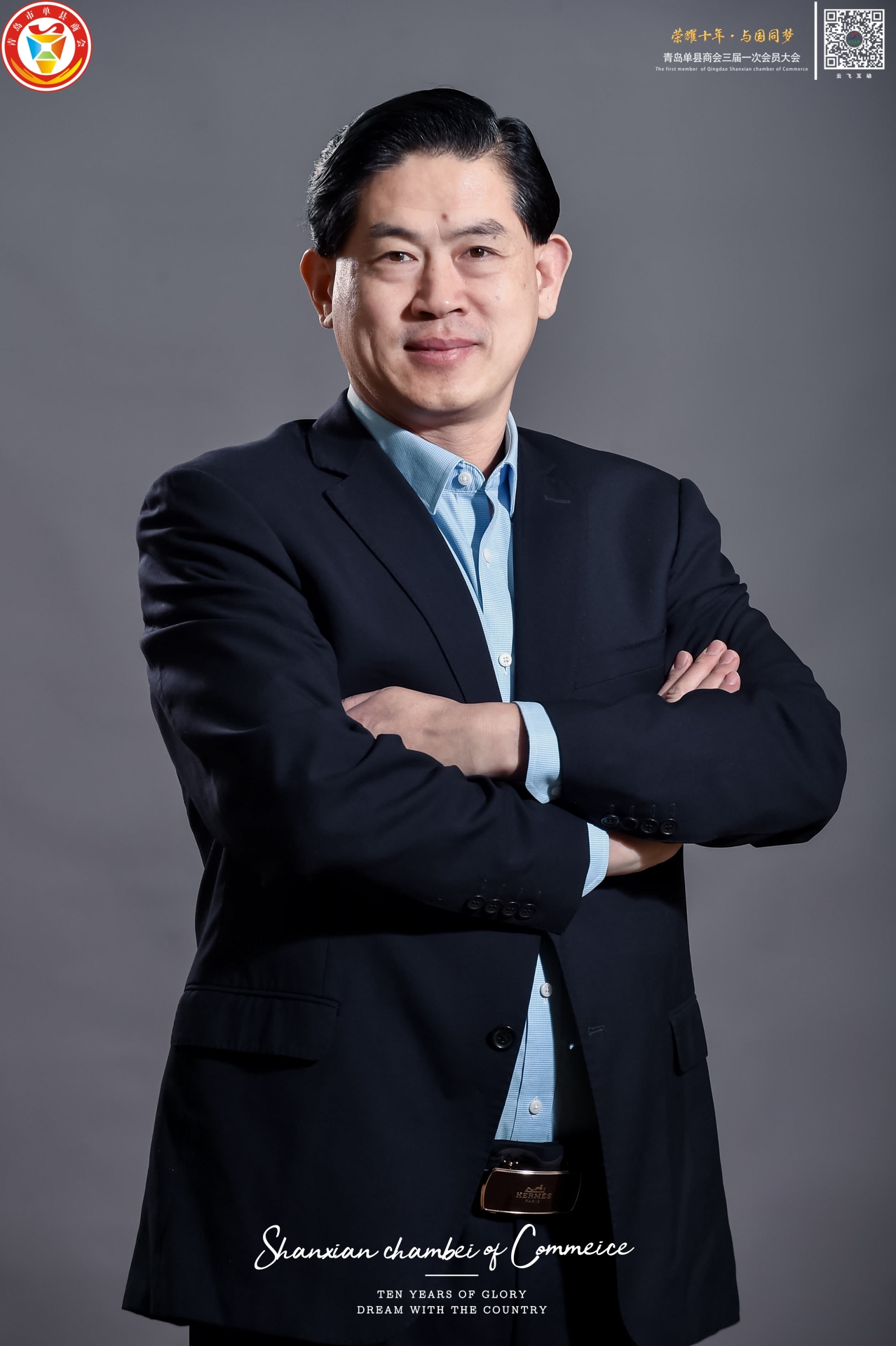 青岛单县商会副会长 孙  斌