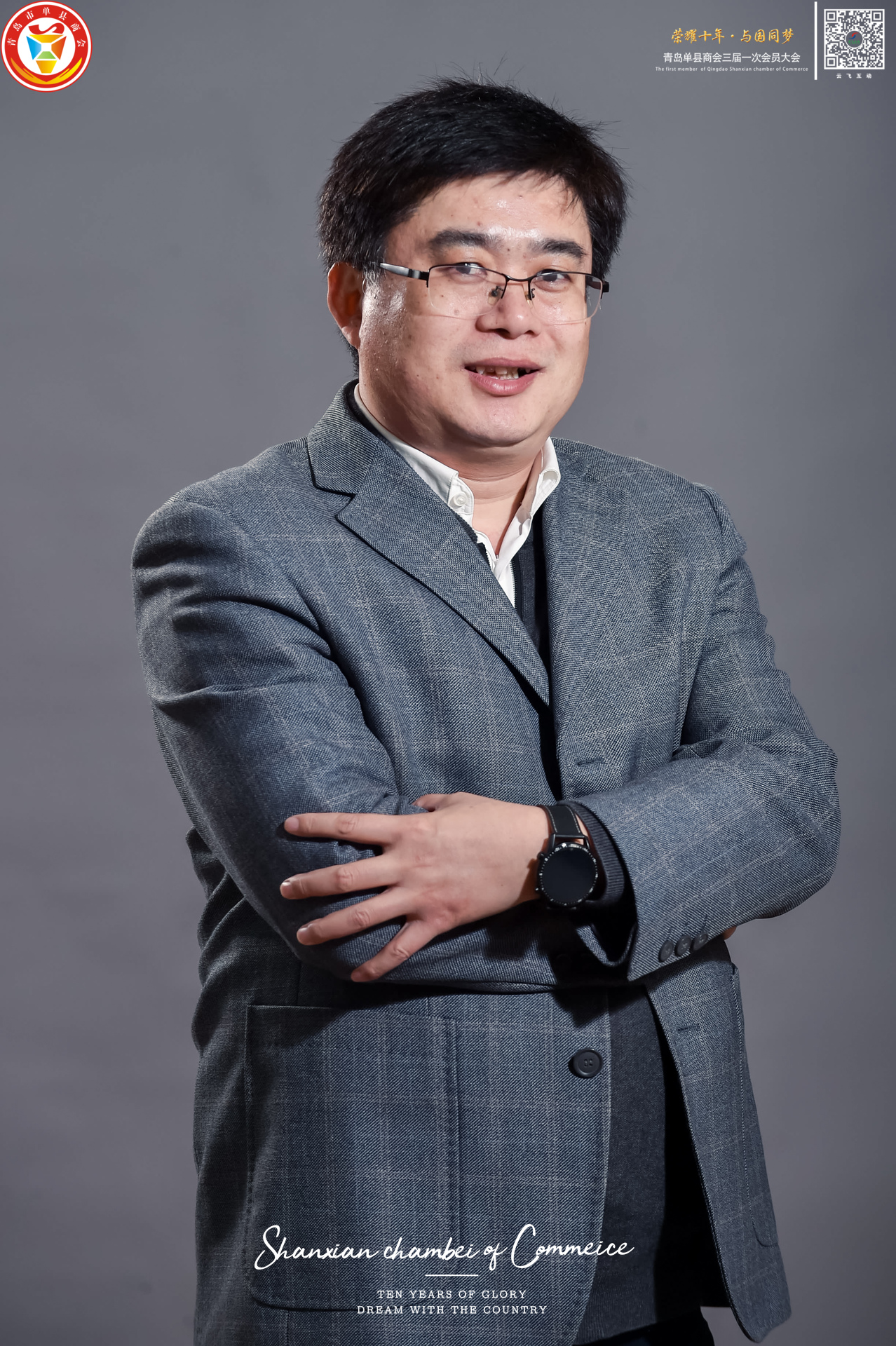 青岛单县商会常务副会长 姜智国