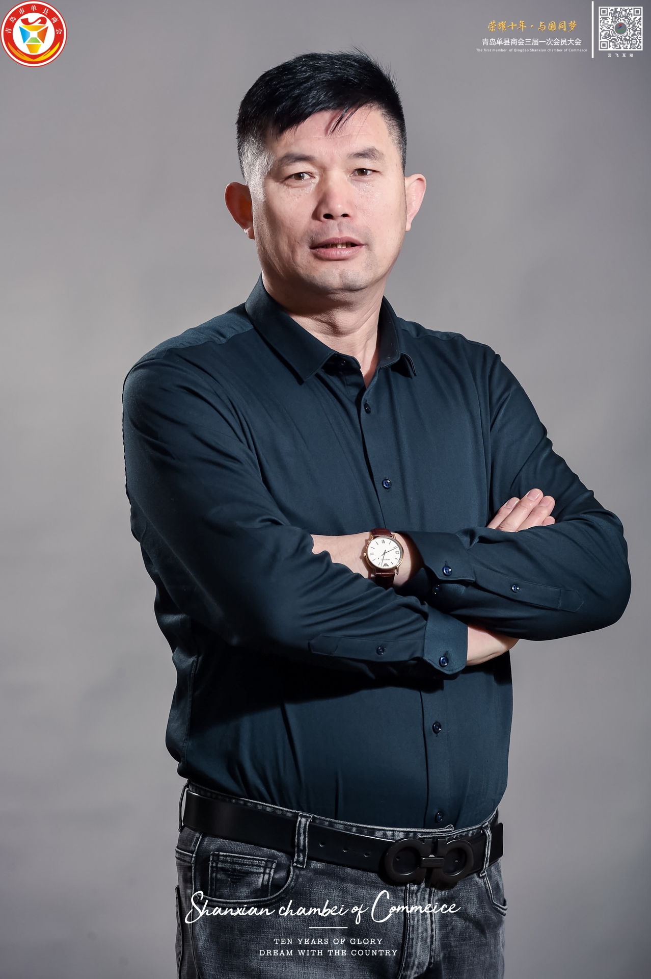 青岛单县商会常务副会长 蔡全安