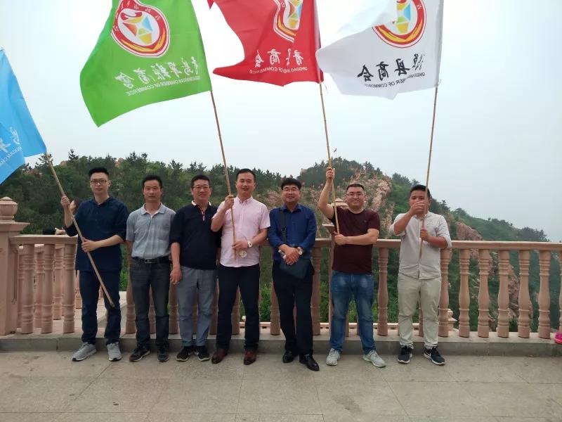 青岛单县商会举行比学赶超实践大会暨 党员集中学习活动