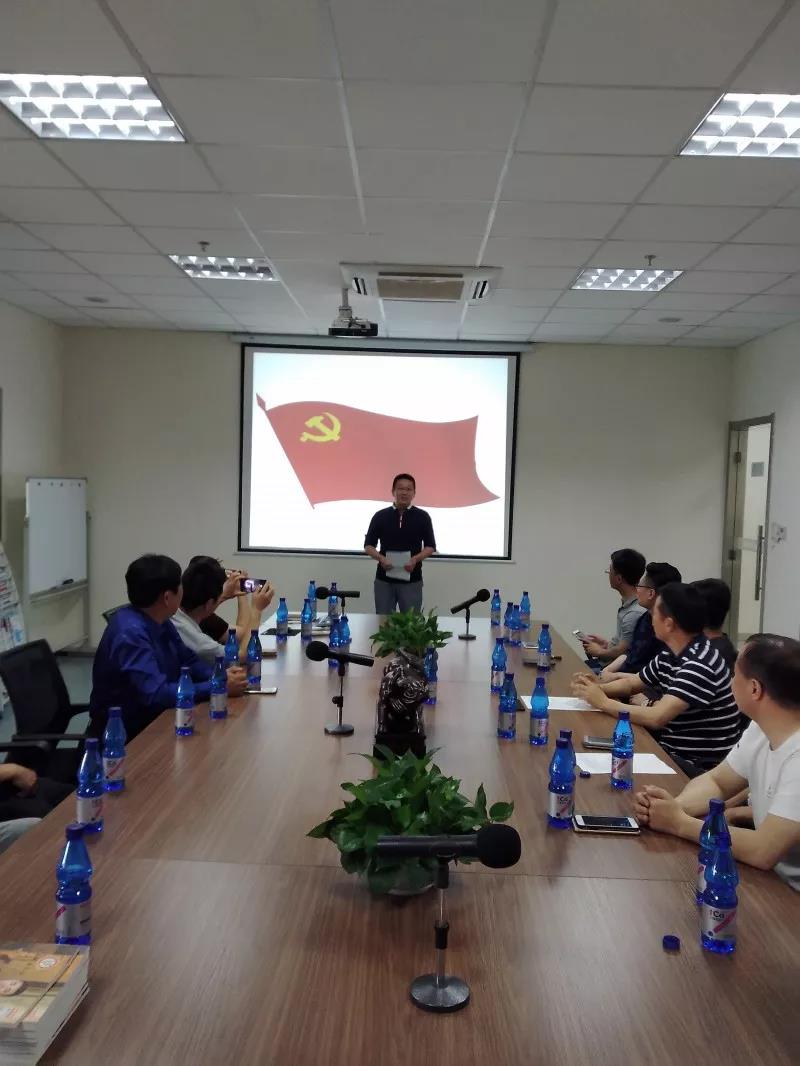 青岛单县商会举行比学赶超实践大会暨 党员集中学习活动