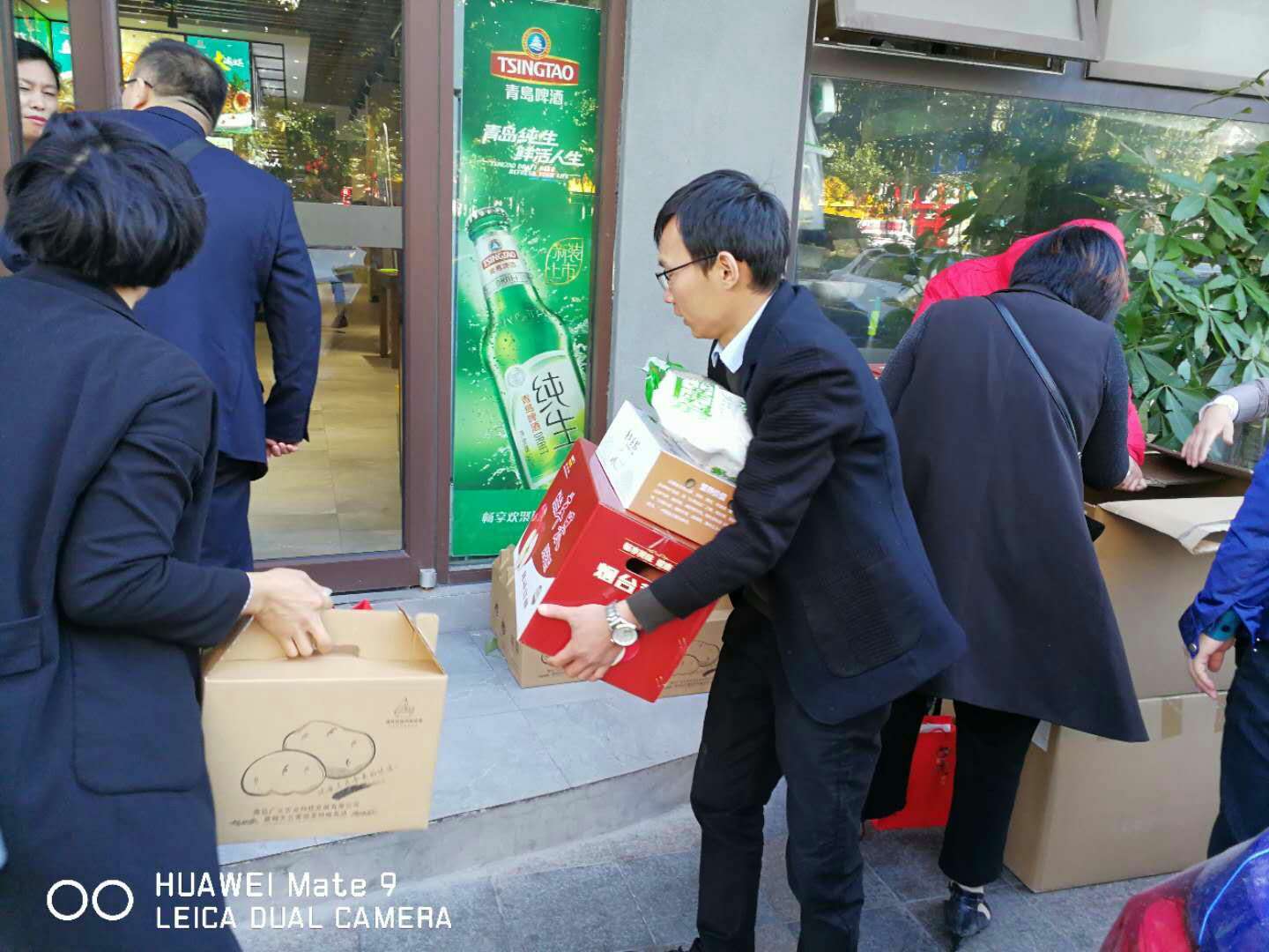 青岛单县商会重阳节举办敬老爱老 联谊活动 