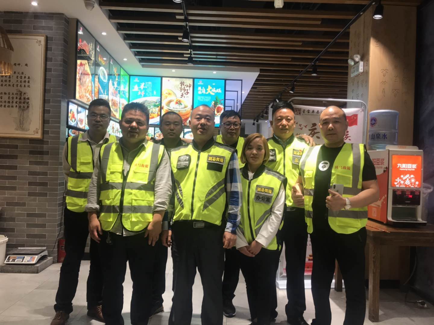 共创善举 助力善行