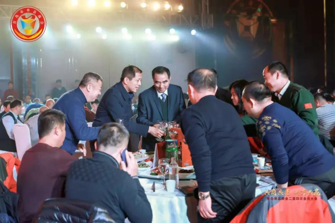 青岛单县商会二届四次会员大会暨 民营企业学习交流会成功召开 