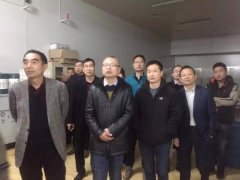 曹会长一行应邀参加监事长张承彬即墨组座谈会活动