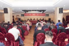 青岛单县商会和会长曹义田分获“四好商会”和“优秀咨询会长”