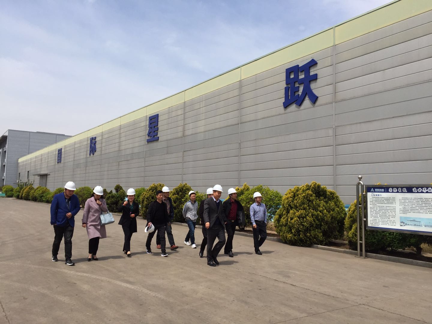 月是故乡明 情是家乡浓