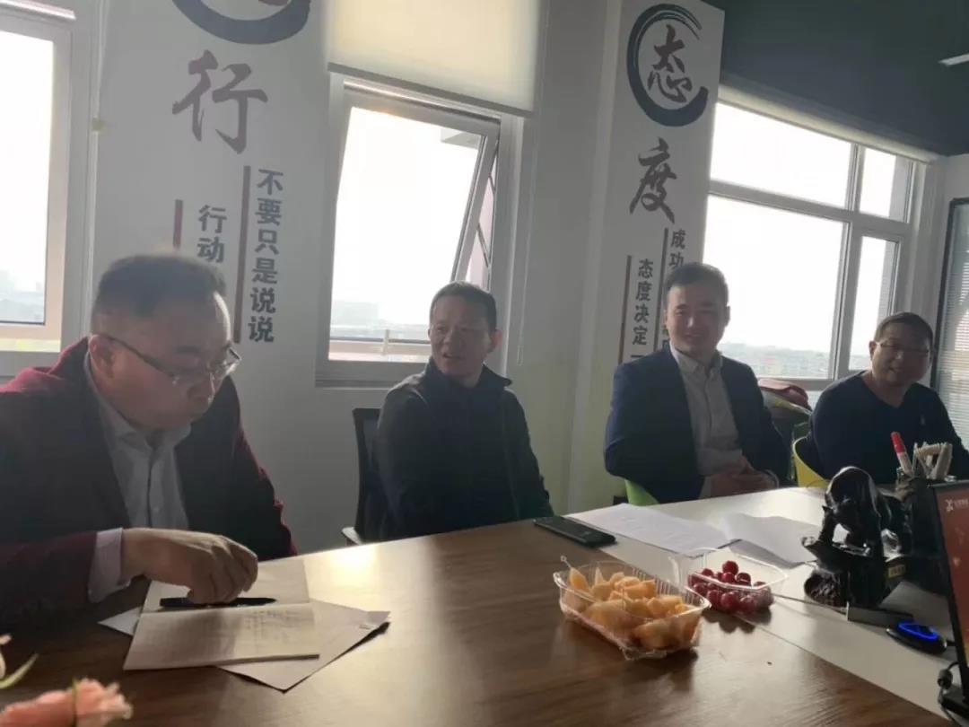 青岛单县商会企业走访之迅优网络 