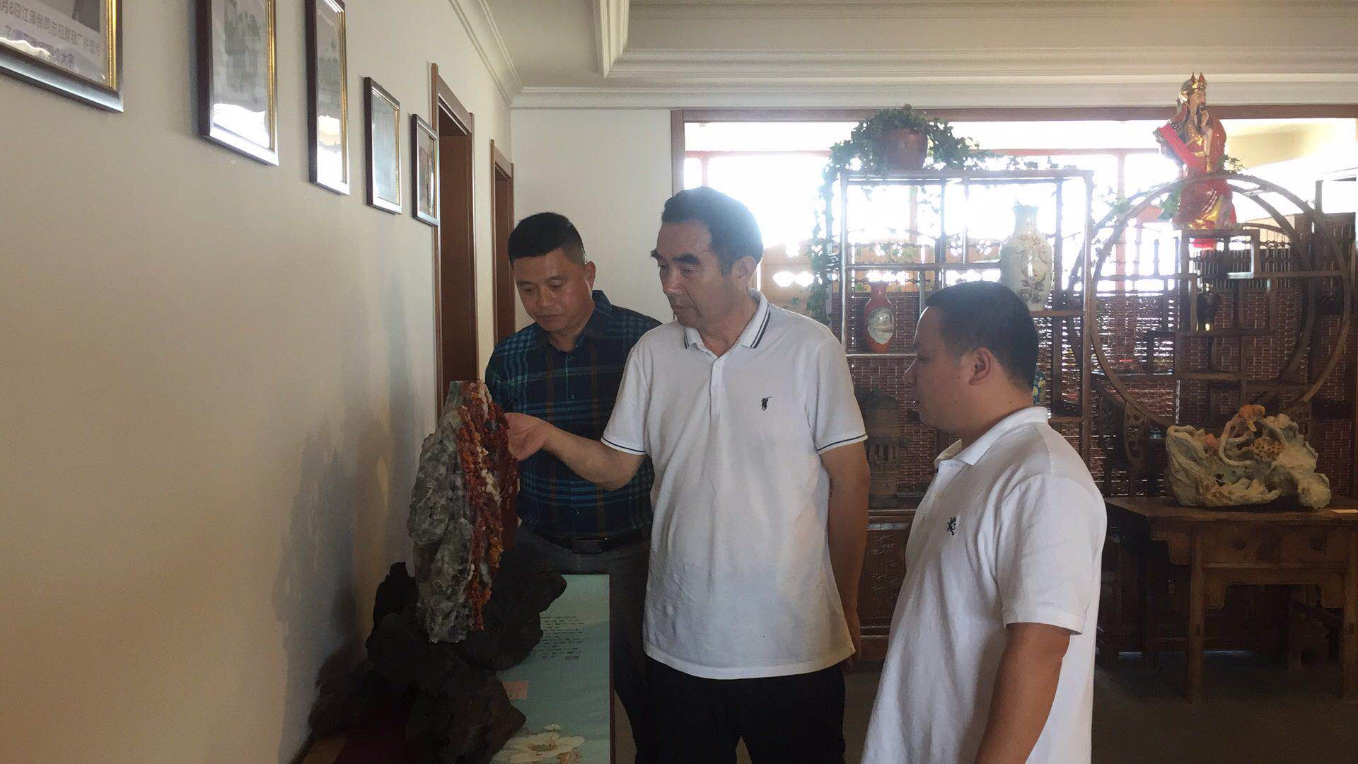 分享经验 共谋发展